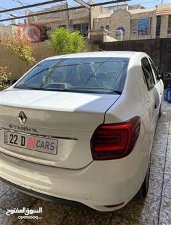 رینۆ سیمبۆل